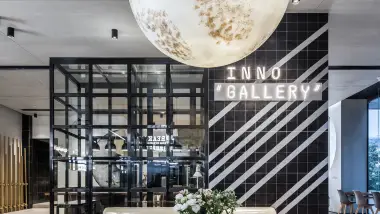 深圳INNOGO楹諾酒店（羅湖口岸店）