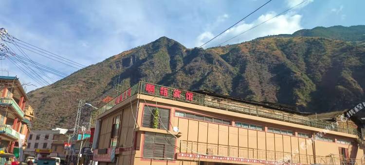 泸水啊瓴宾馆图片
