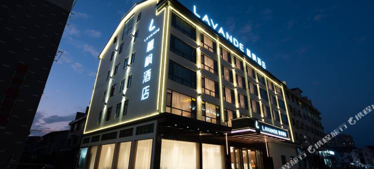 麗枫酒店(横店梦幻谷店)图片