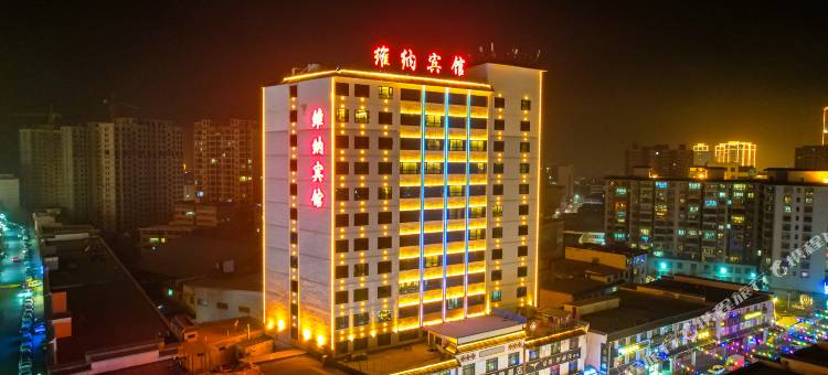 康乐维纳宾馆图片