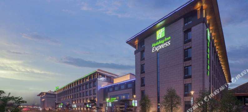 长春净月智选假日酒店图片