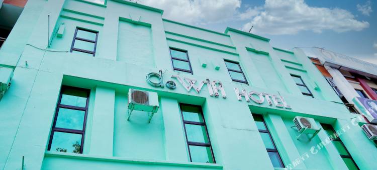 DoWifi酒店-自助入住亭(Dowifi Hotel -Self Service Kiosk)图片