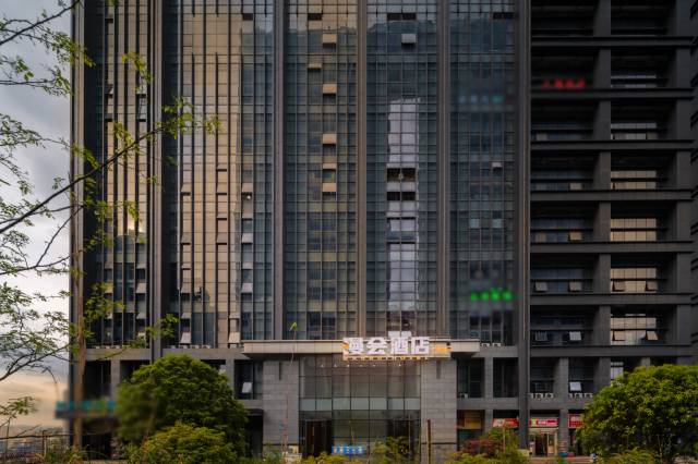 漫会酒店(贵阳云岩区未来方舟店)图片