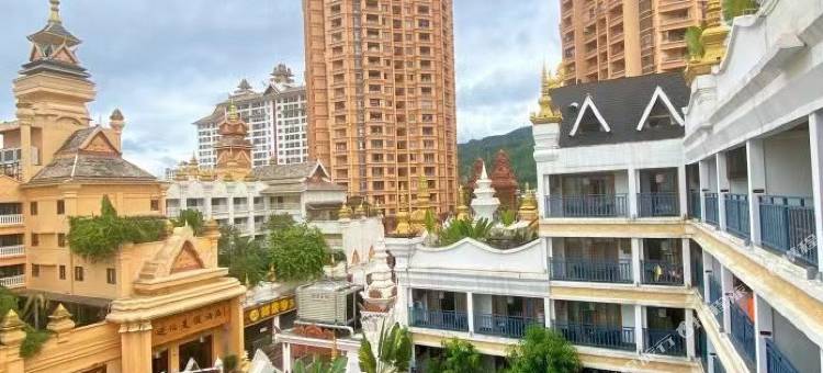 西双版纳景洪白宫·傣泰风情酒店(告庄星光夜市店)图片