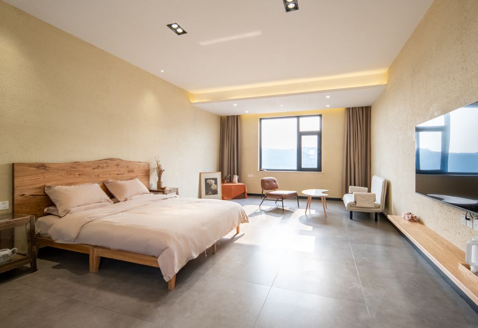 Yishan Yitian HomestayHotel Overview