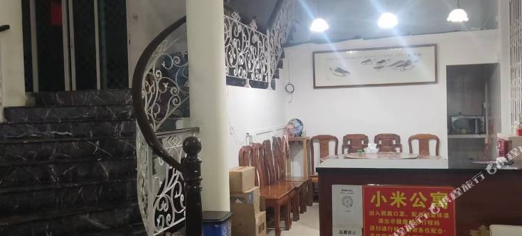 小米公寓(广州长洲岛店)图片