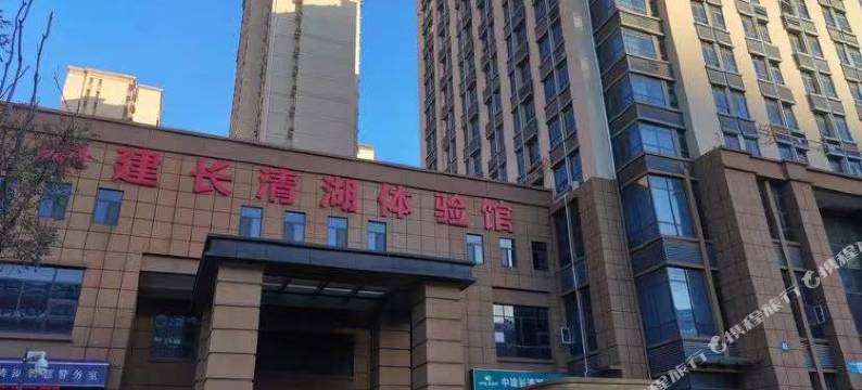 梵希民宿(济南长清大学城创新谷地铁站店)图片