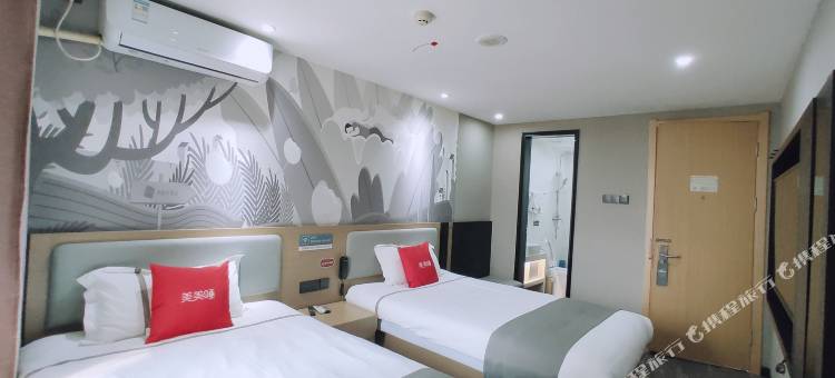 尚客优酒店(泰安高铁广场店)图片