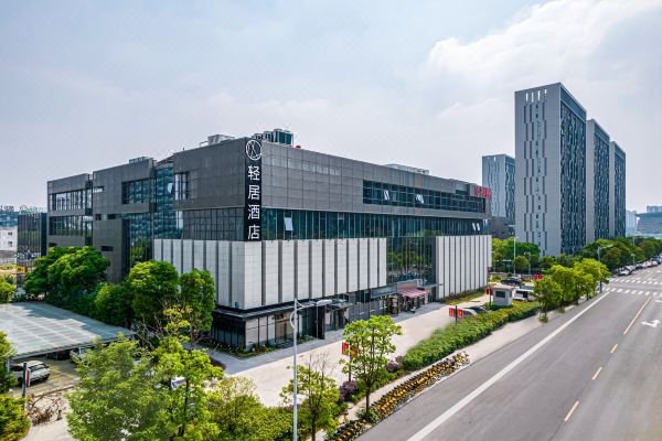 扬州东高铁站轻居酒店预订价格,联系电话位置地址【携程酒店】