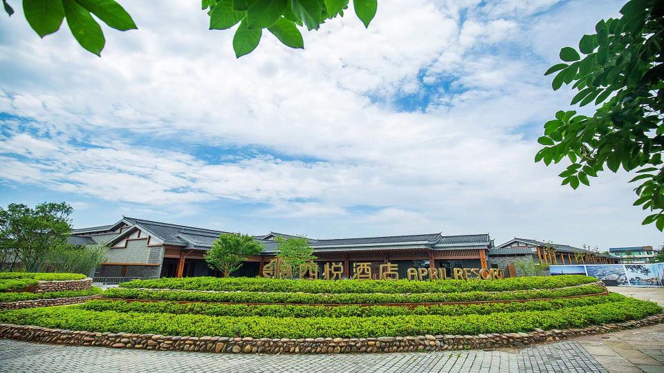 April Resort Over view