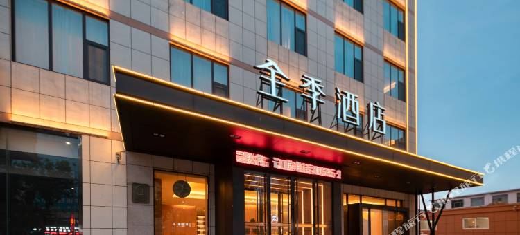 全季酒店(临清市政府店)图片