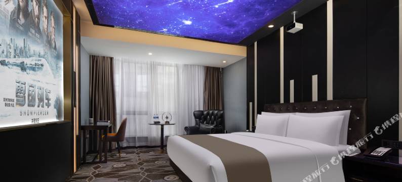 汨罗华美御廷酒店(汨罗站)图片