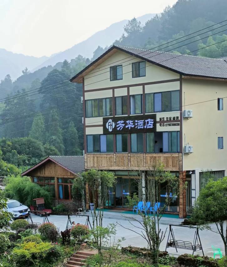 江津酒店预订：一站式便捷服务体验