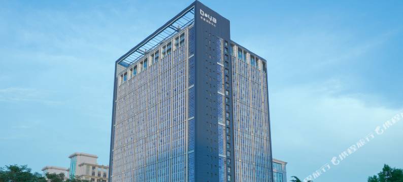北京观禾酒店图片