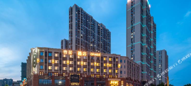 徐州壹苼酒店(环球港高铁站店)图片