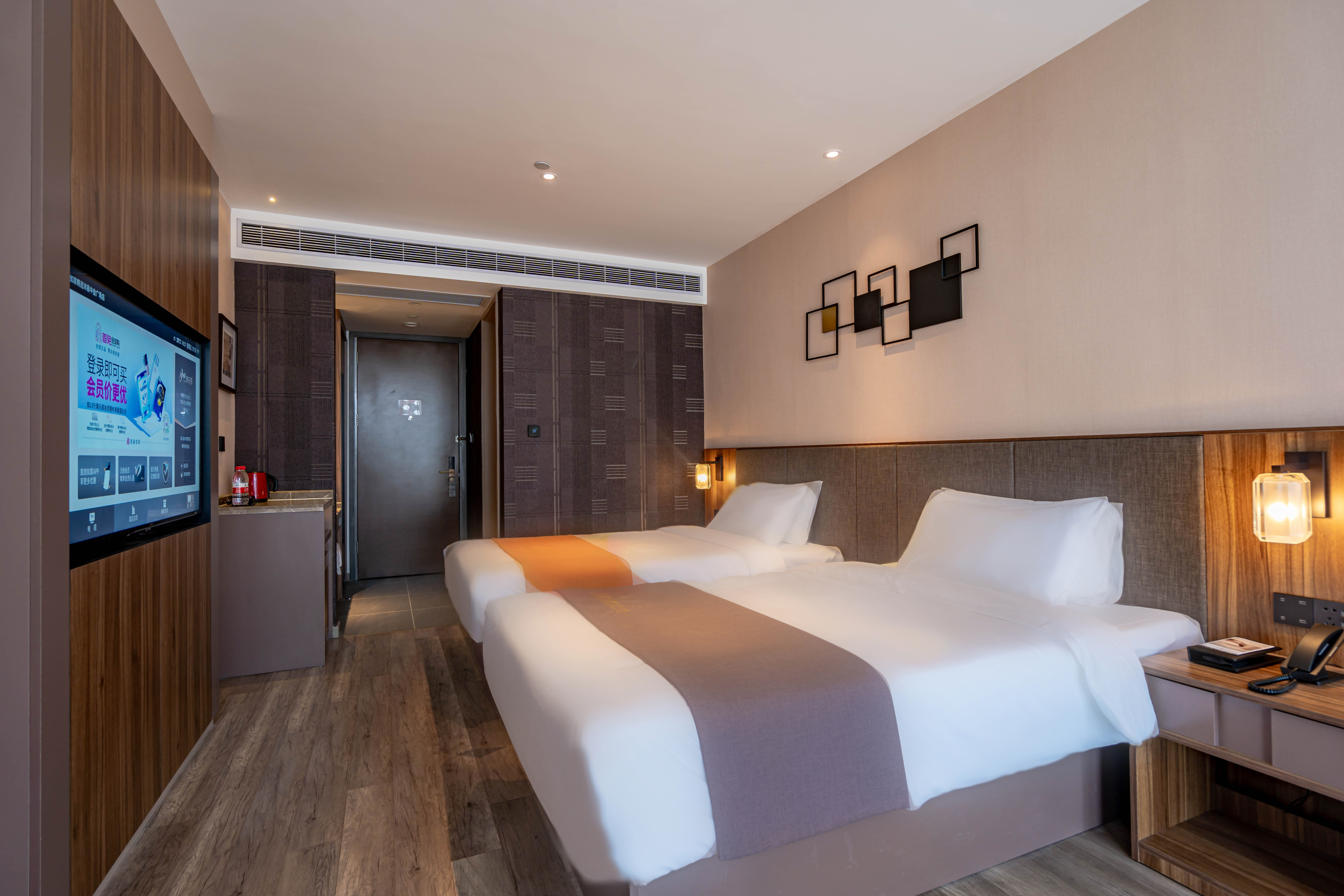 Homeinn Plus Hotel (Pei County Zhongjin Plaza)Over view