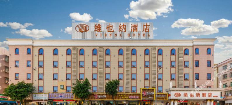 维也纳酒店(广州花都狮岭皮革城店)图片