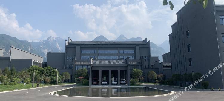 陕西地建南山(华山)温泉酒店图片