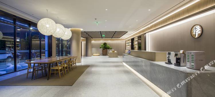 全季酒店(马鞍山东站慈湖河路店)图片