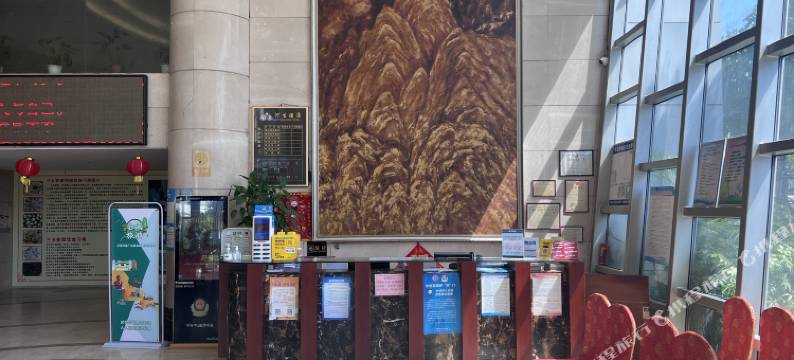 三乡河生酒店图片