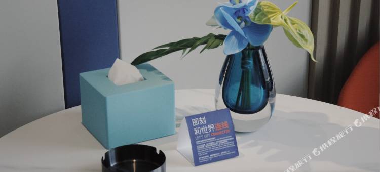 长沙开福智选假日酒店图片