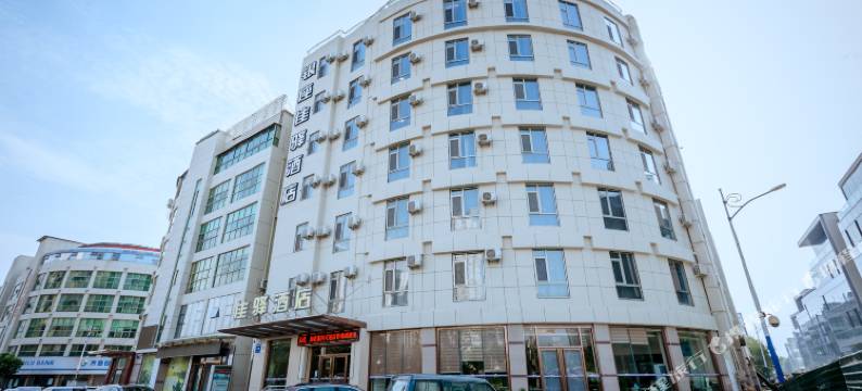 银座佳驿酒店(济南蓝翔路时代总部基地店)图片
