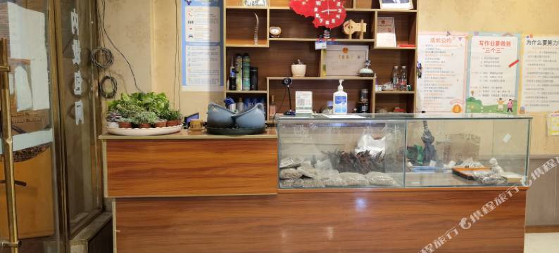 阿巴思商务酒店图片