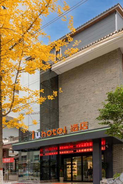 礼县礼县一中初中部附近酒店