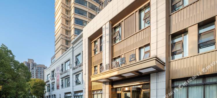 格美酒店(淮安翔宇大道上海新城店)图片