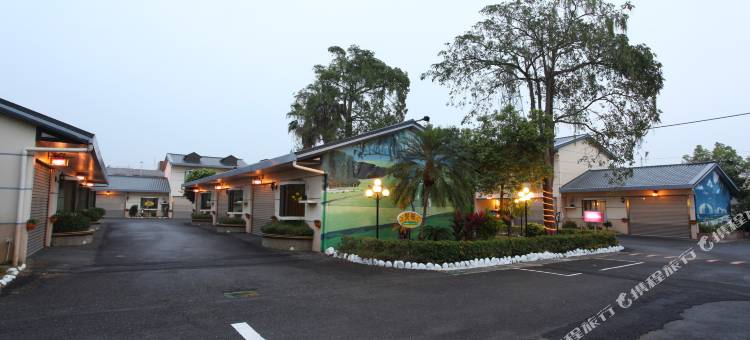 温莎堡汽车旅馆 - 新营店图片