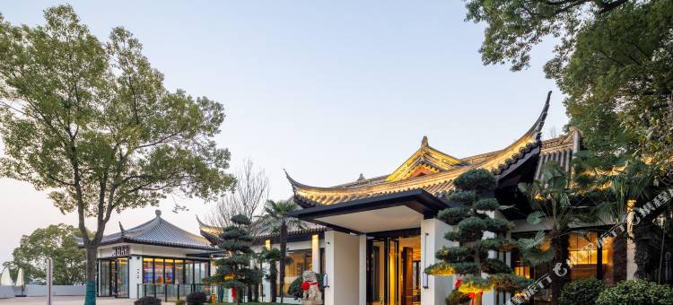 天目湖遇·碧波园酒店图片