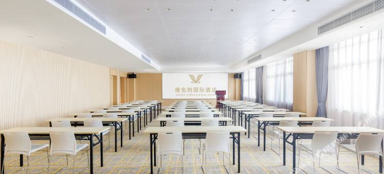 维也纳国际酒店(陆丰南站店)图片