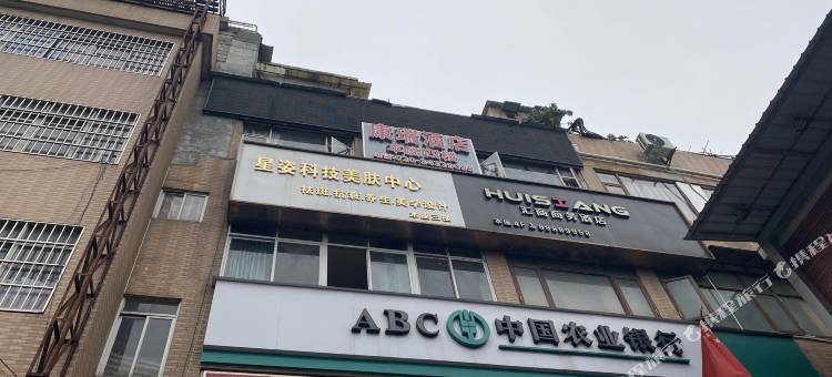 康瑞酒店(中大地铁站国际轻纺城店)图片