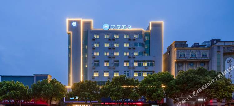 汉庭酒店(常州金坛华城吾悦广场店)图片