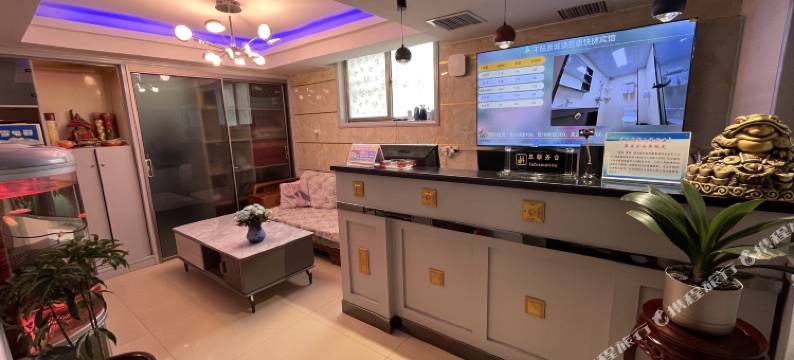 平陆惠康快捷宾馆图片