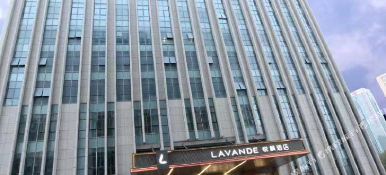 寿光国际会展中心悦枫酒店图片
