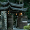 武夷山·倾城茶文化行馆(三姑度假区店)