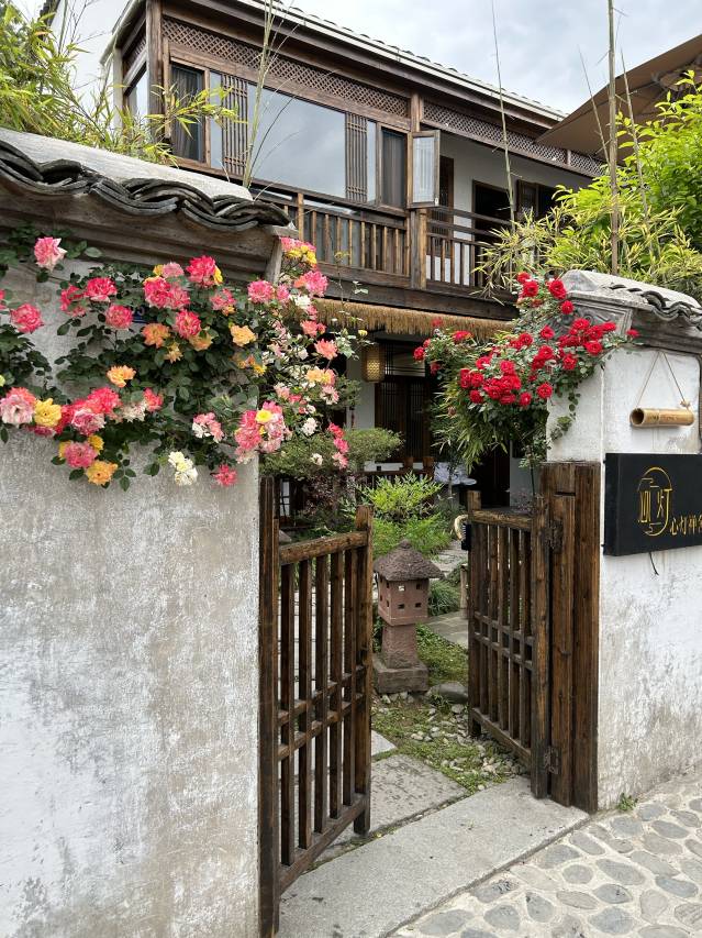 宏村三昧·清溪民宿图片