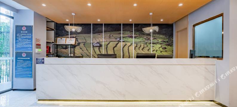 秋果酒店X(北京工业大学十里河地铁站店)图片