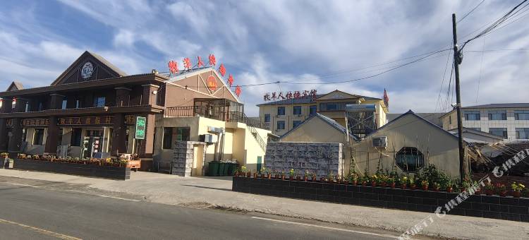 牧羊人快捷宾馆图片