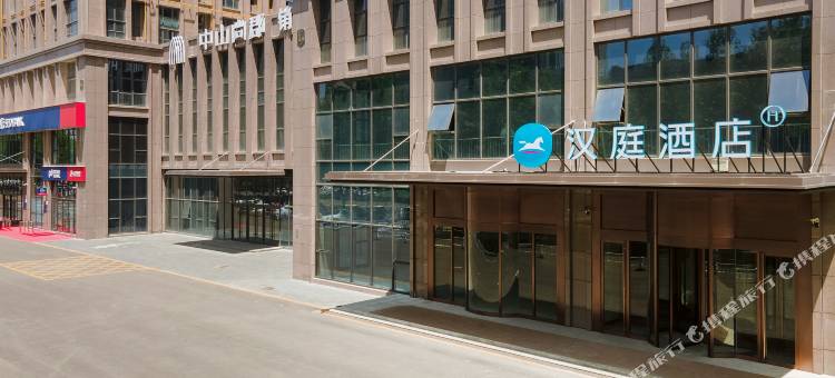 汉庭酒店(石家庄天山海世界店)图片