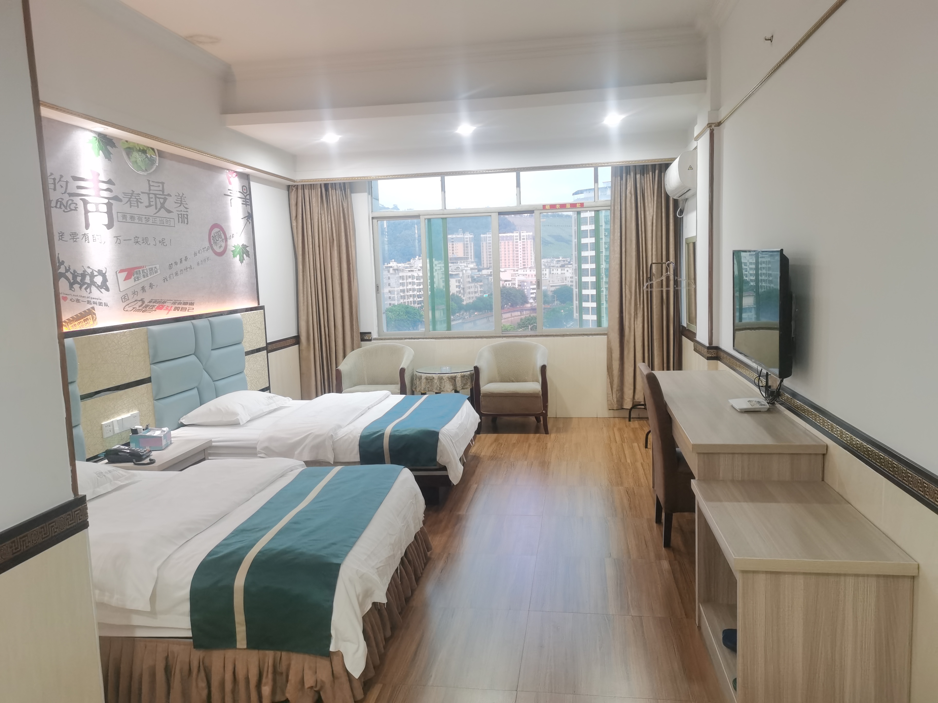 Heping Yidu Business Hotel Hotel Overview