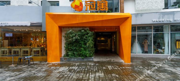 龙湖冠寓(珠海前山乐士店)图片