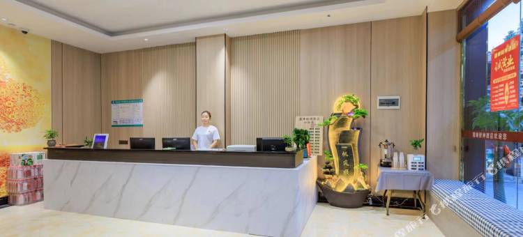 郴州麓峰财神酒店(国庆南路南站店)图片