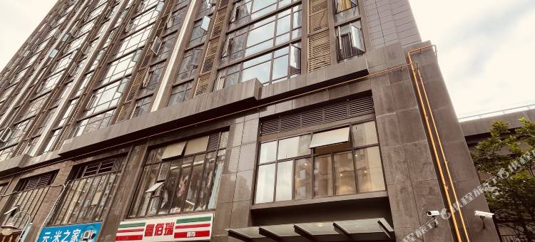 云曦民宿(成都理工大学东郊记忆店)图片