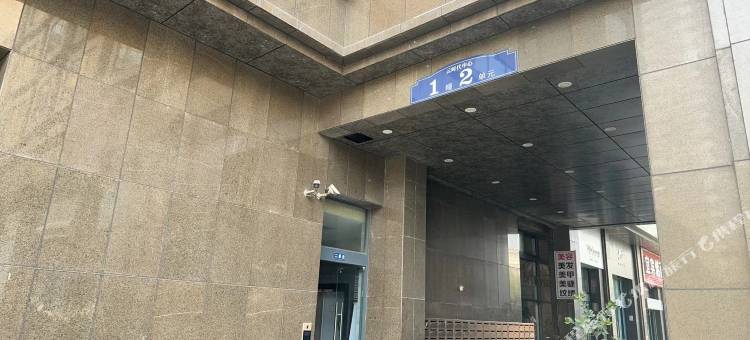 赫莎电竞酒店图片