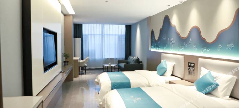 定边西岸酒店图片