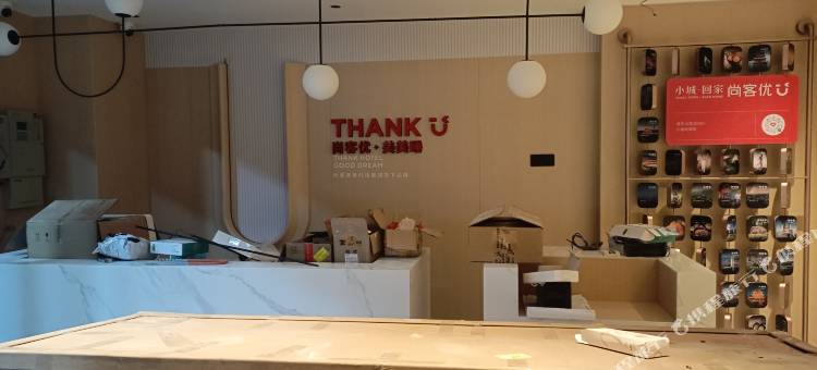 尚客优酒店(太湖高坦南路店)图片