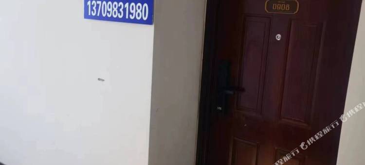 驿米拾光公寓(沈阳师范大学店)图片