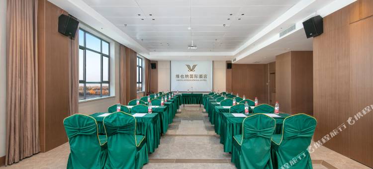 维也纳国际酒店(若羌楼兰店)图片